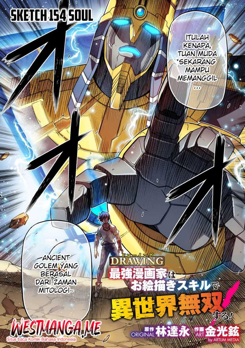 Drawing: Saikyou Mangaka wa Oekaki Skill de Isekai Musou Suru! chapter 154